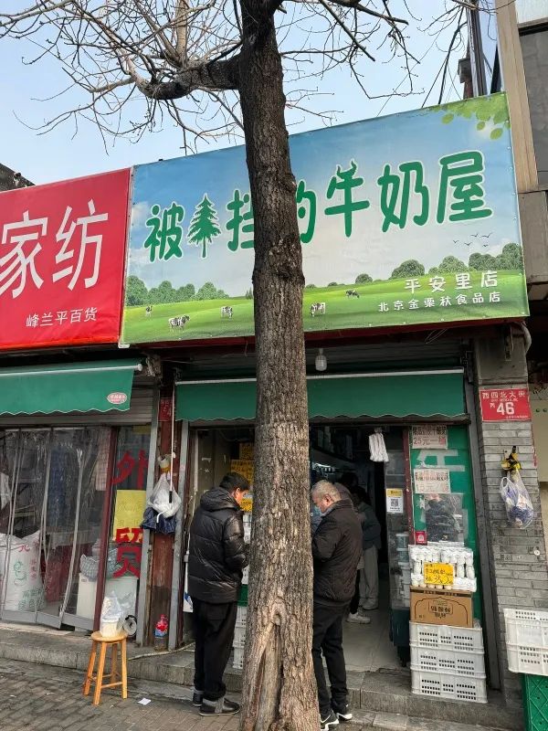 Word文档图片
