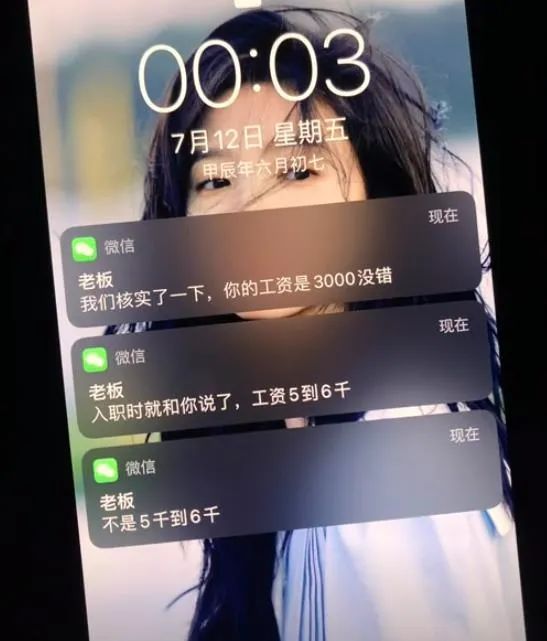 Word文档图片