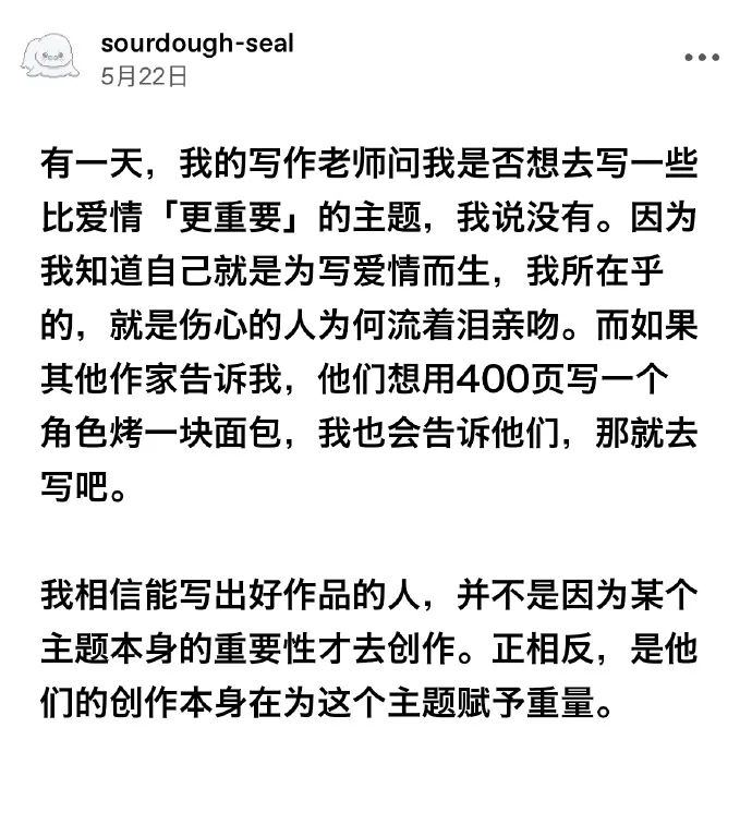 Word文档图片