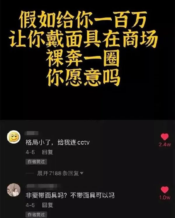 Word文档图片