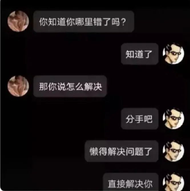 Word文档图片