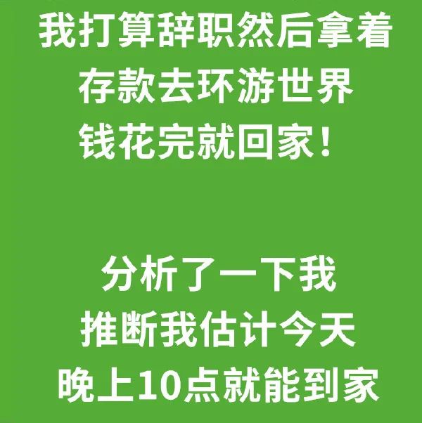 Word文档图片