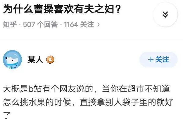 Word文档图片