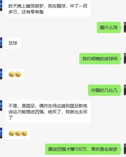 Word文档图片