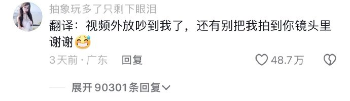 Word文档图片