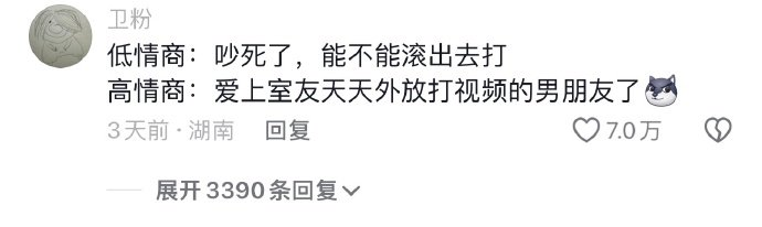 Word文档图片