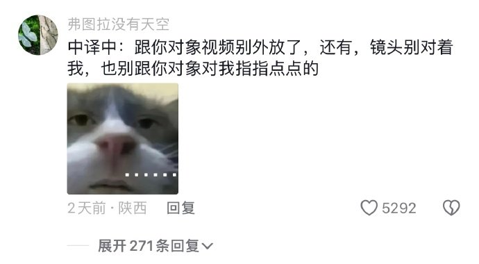 Word文档图片