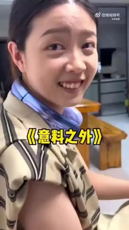 Word文档图片