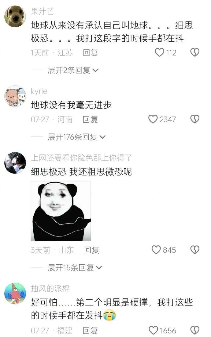 Word文档图片