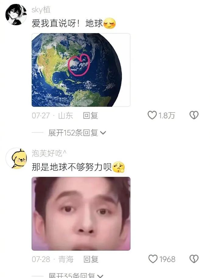Word文档图片