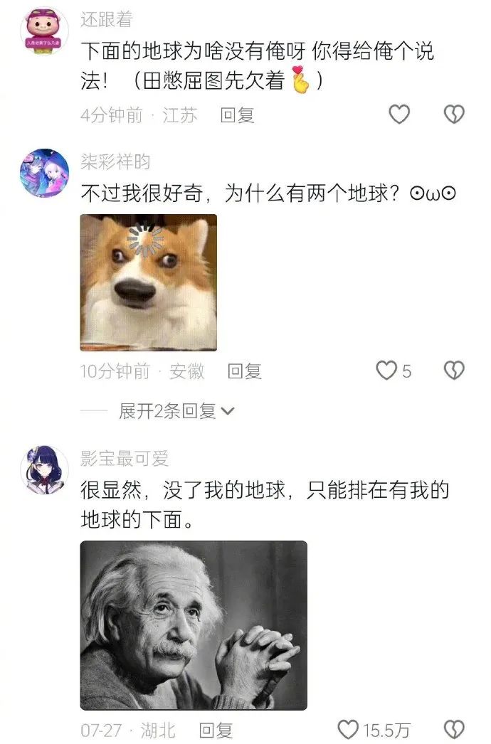 Word文档图片