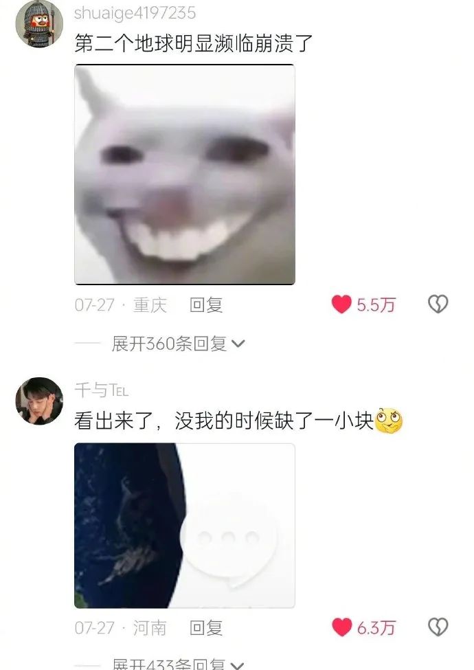 Word文档图片
