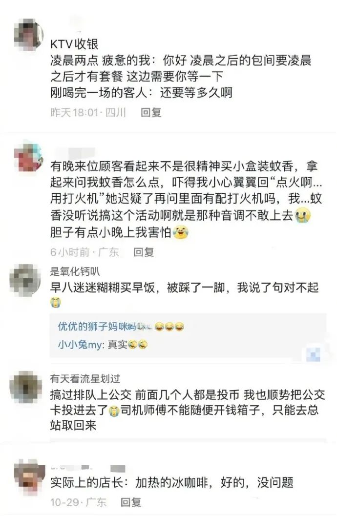 Word文档图片