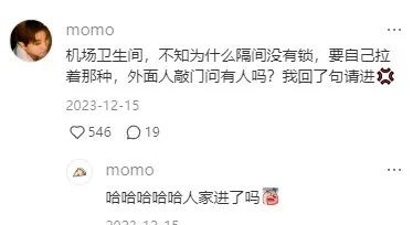Word文档图片