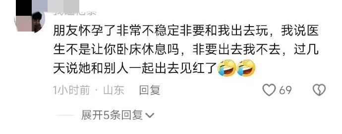 Word文档图片