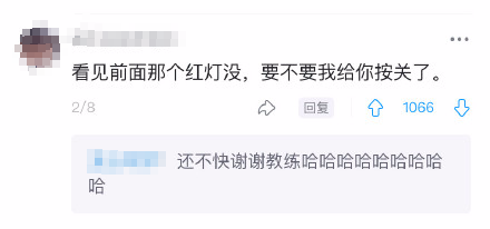 Word文档图片
