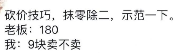 Word文档图片