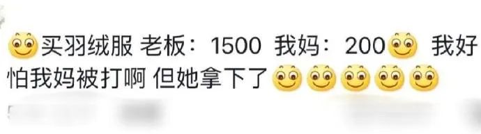 Word文档图片