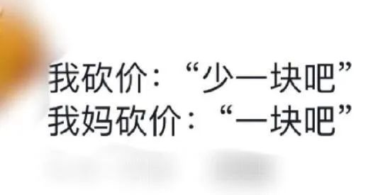 Word文档图片