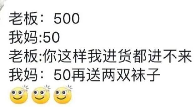Word文档图片
