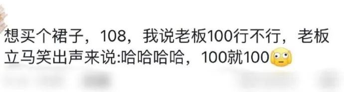 Word文档图片