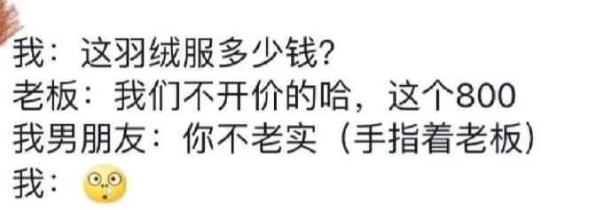 Word文档图片