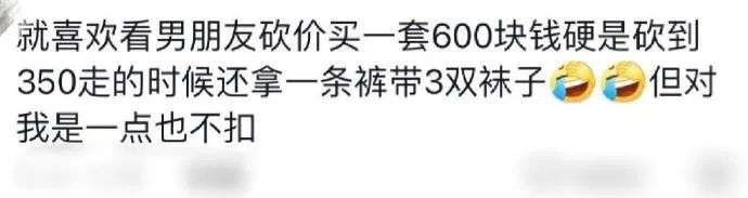 Word文档图片