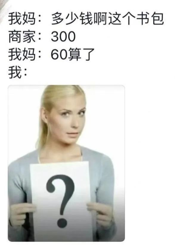 Word文档图片