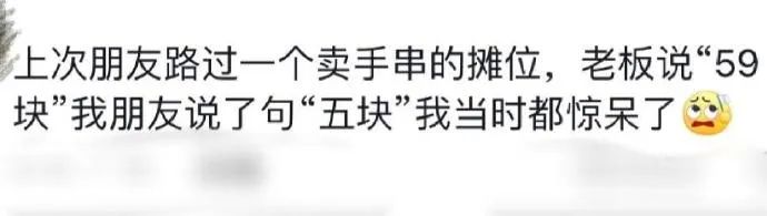 Word文档图片