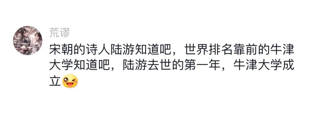 Word文档图片