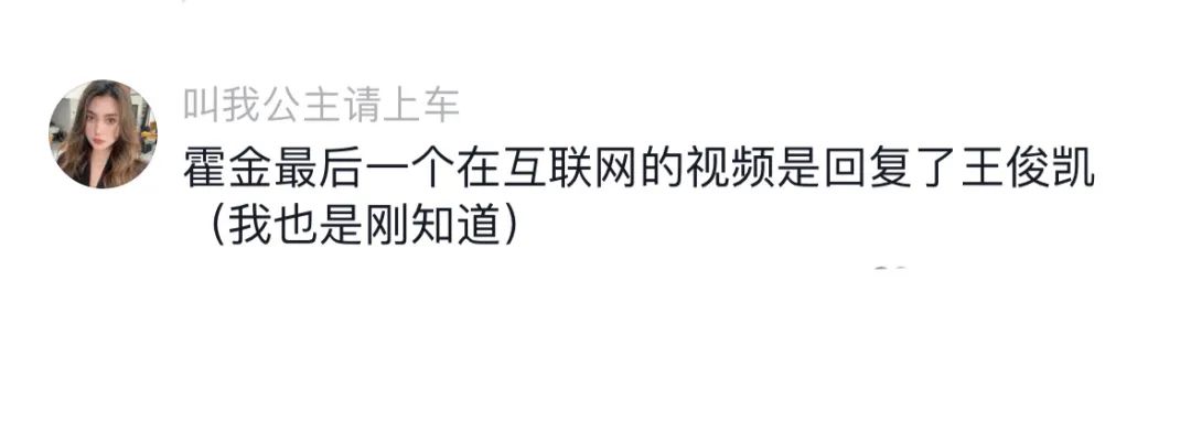 Word文档图片