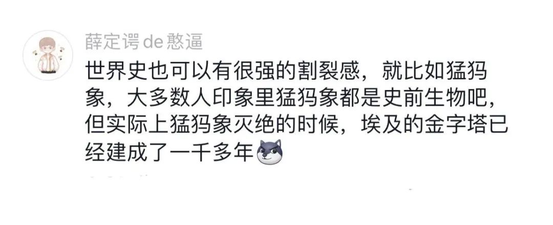 Word文档图片