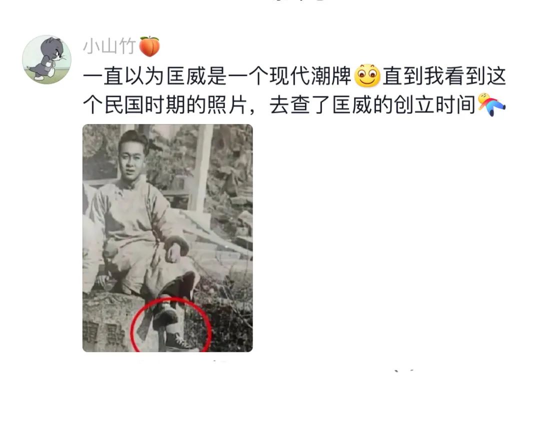 Word文档图片
