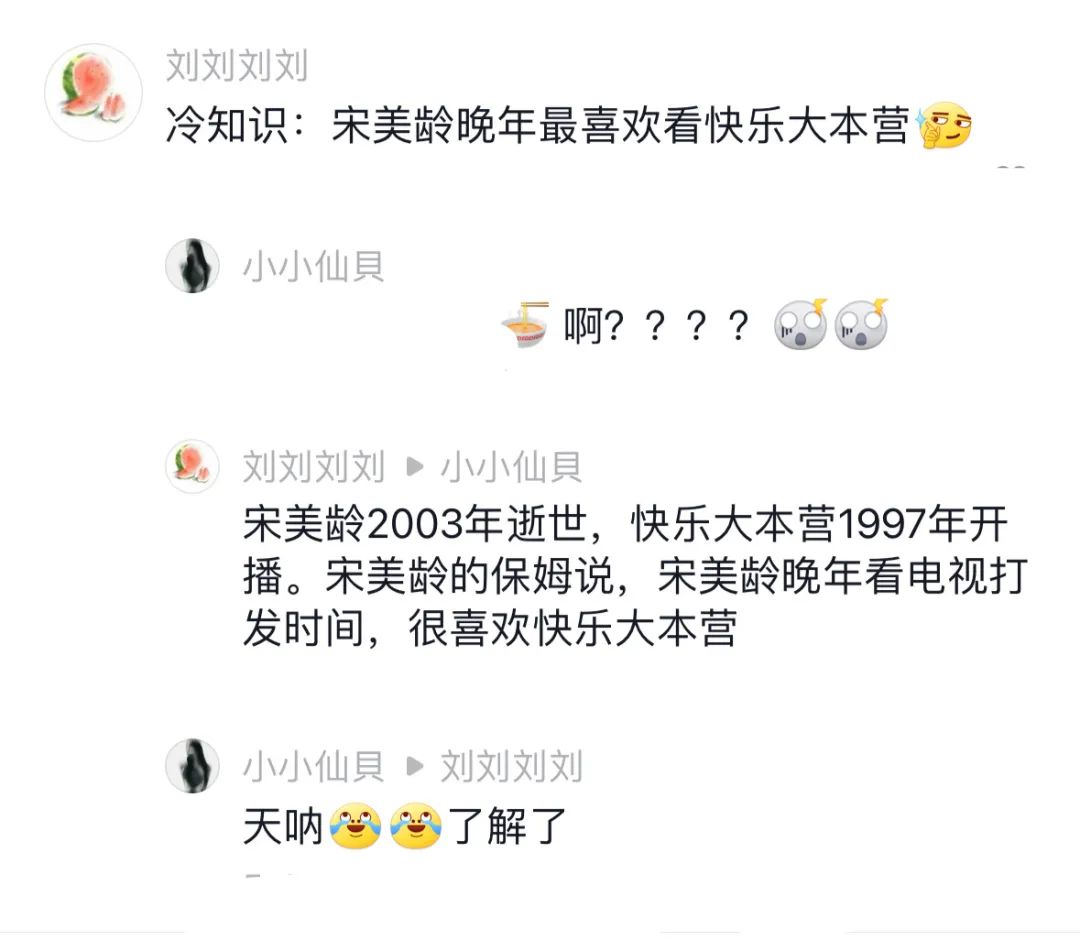 Word文档图片