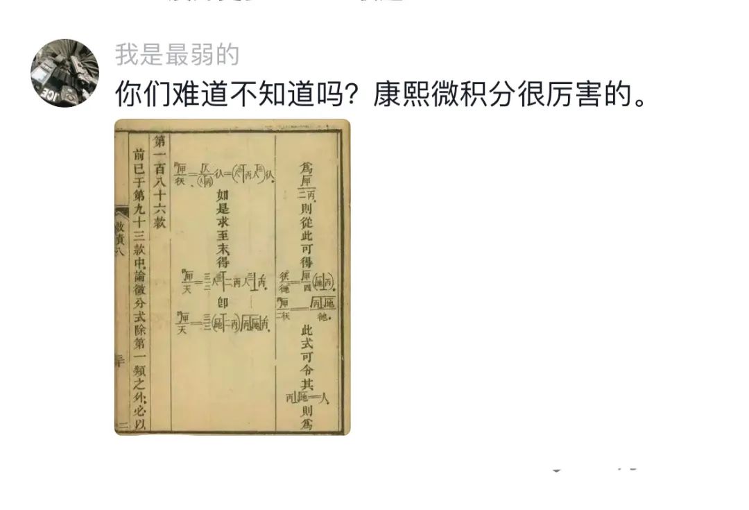 Word文档图片