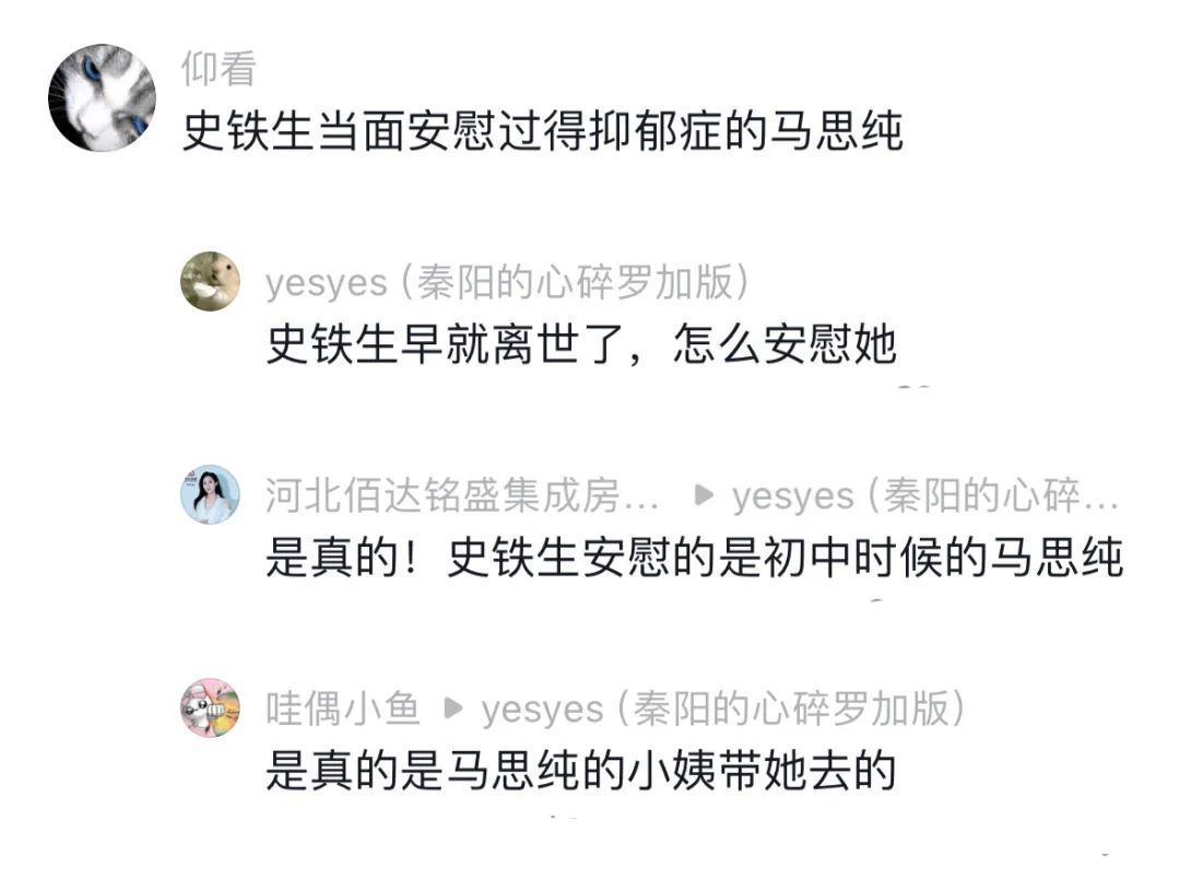 Word文档图片