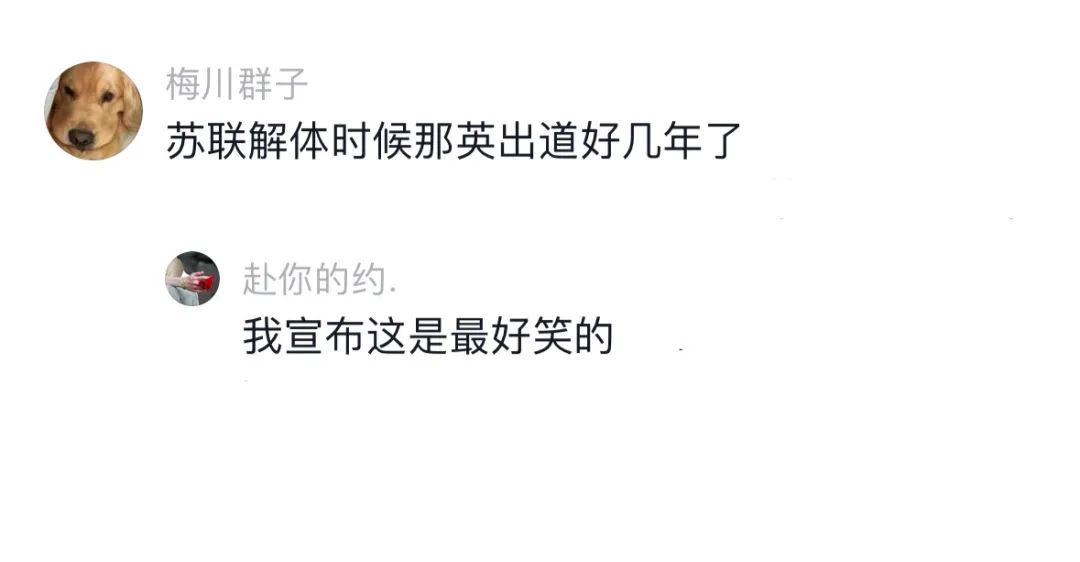 Word文档图片