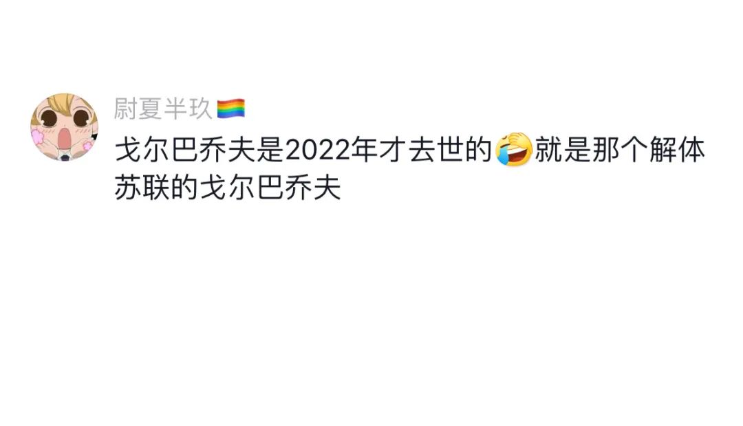 Word文档图片