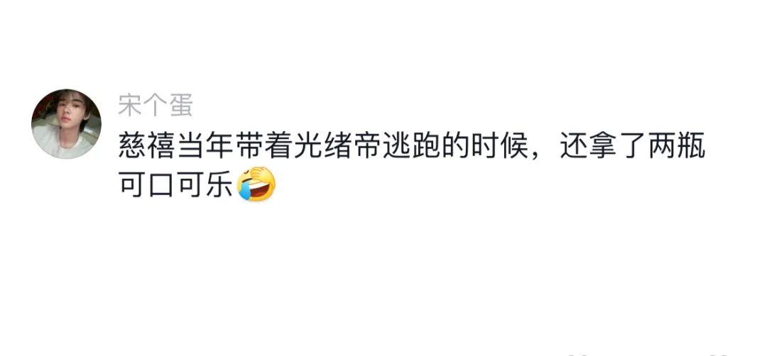Word文档图片