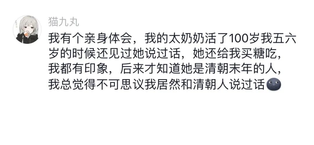 Word文档图片