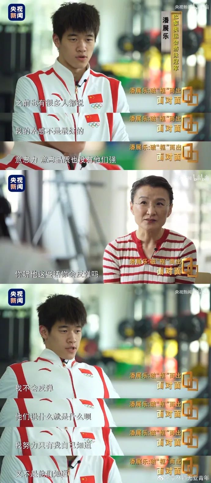 Word文档图片