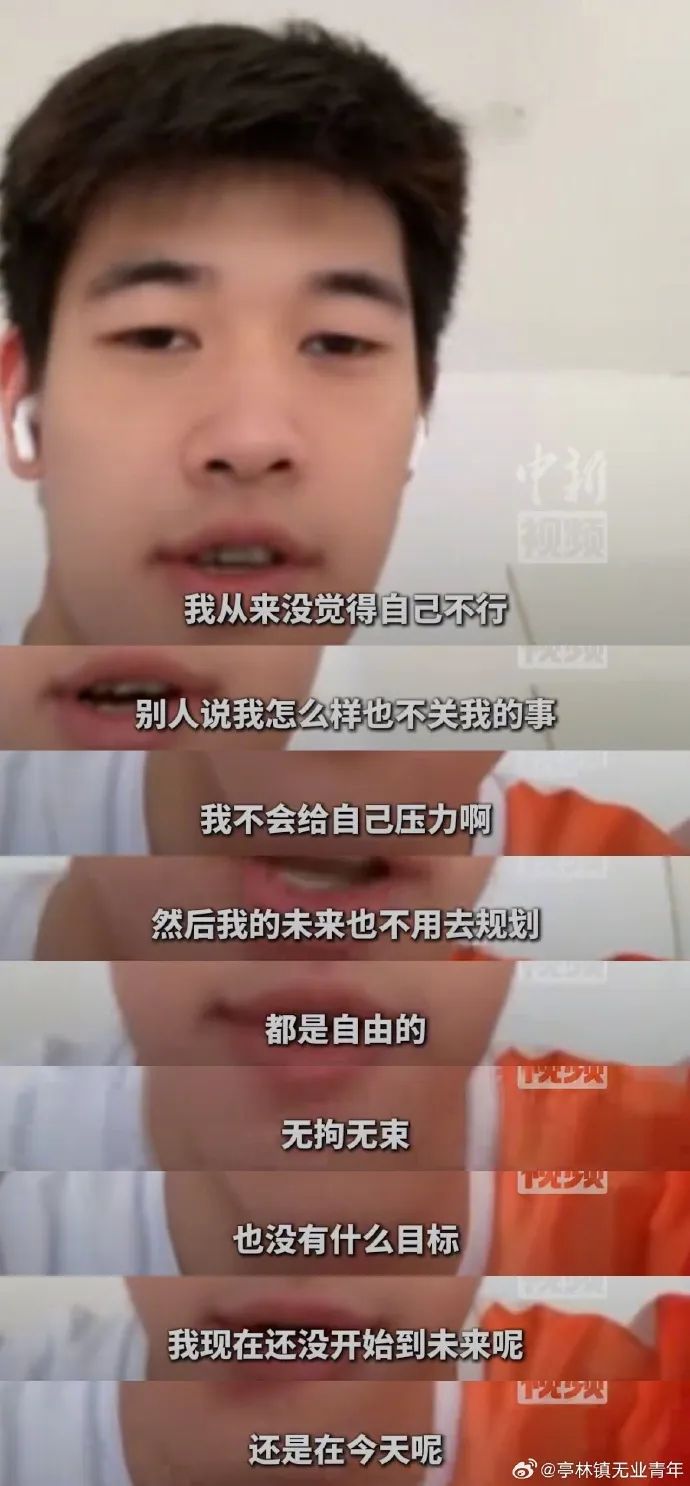 Word文档图片