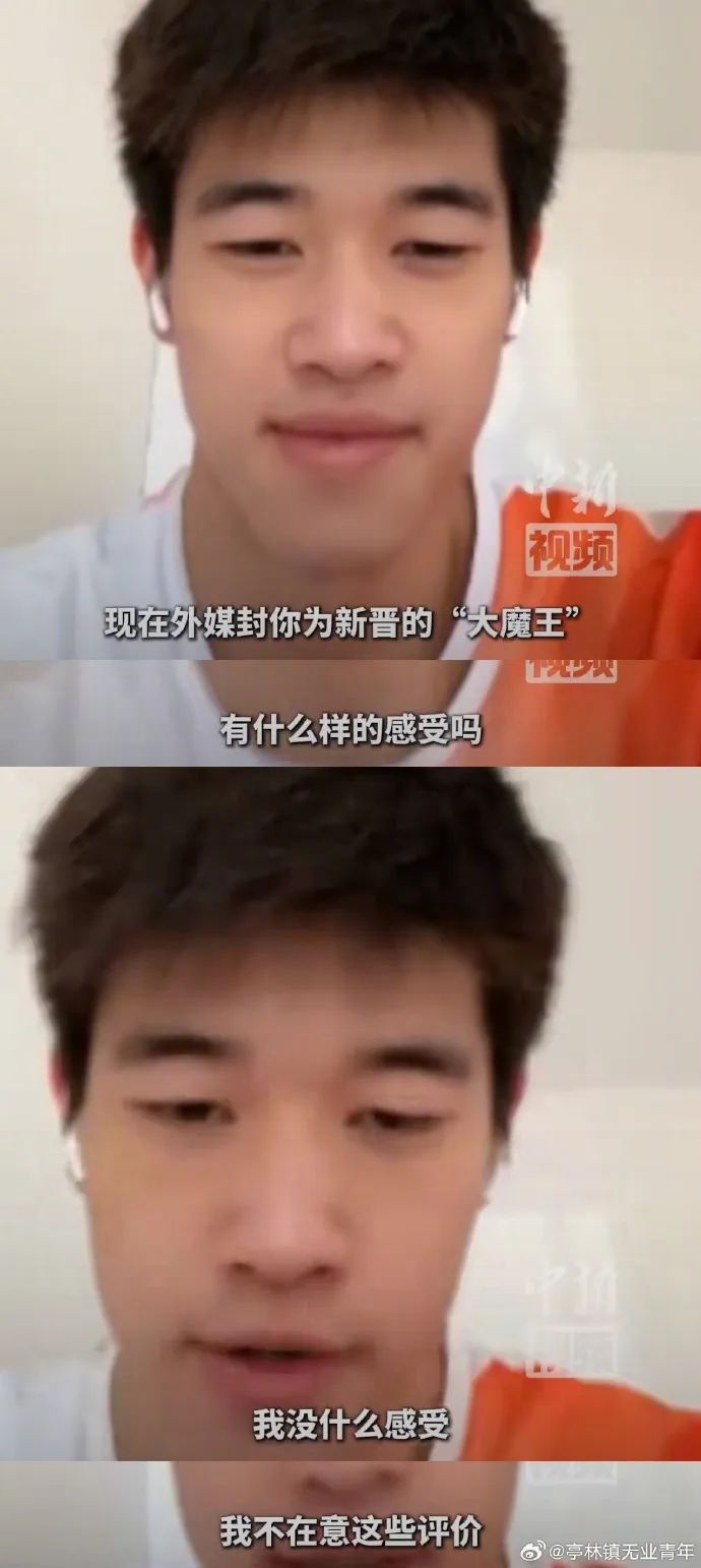 Word文档图片