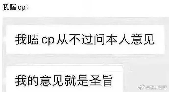 Word文档图片