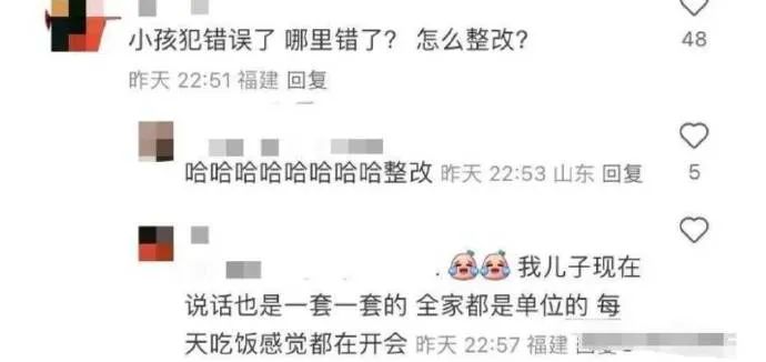 Word文档图片