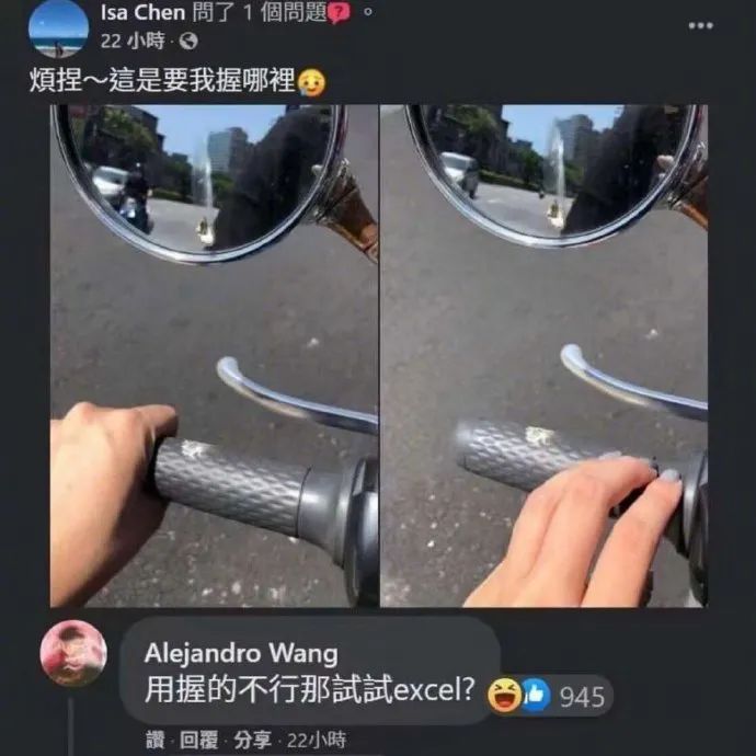Word文档图片