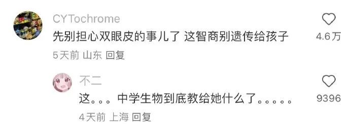 Word文档图片