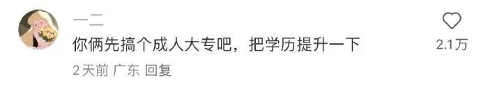 Word文档图片