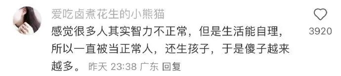 Word文档图片