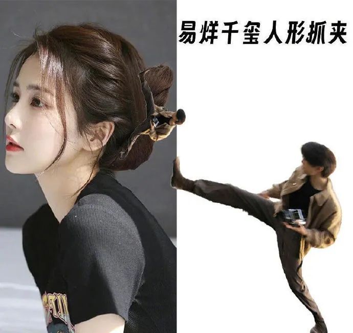 Word文档图片